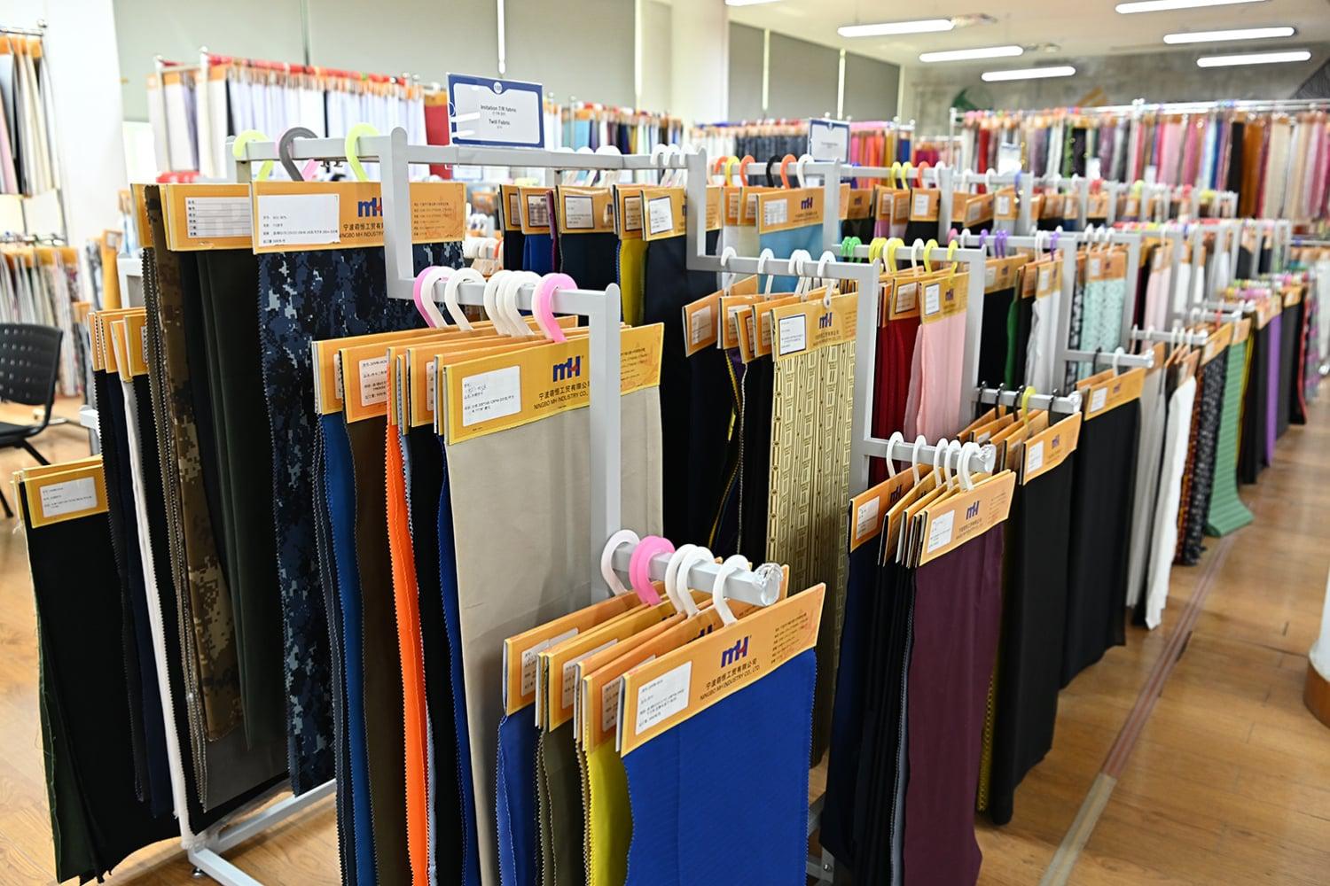 fabric