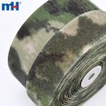 Bedrucktes Klebeband aus 38 % Nylon, Größe 100 mm