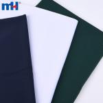 200 g/m² 160 cm Jerseystoff für Schuluniformen