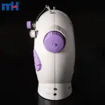 ماكينة خياطة صغيرة متعددة الوظائف 201 في 4 من طراز SM-1