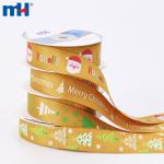 Різдвяна стрічка grosgrain