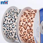 Cinturino con stampa leopardata