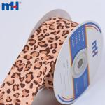 Cinturino con stampa leopardata