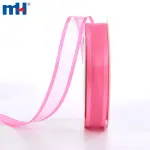 Ruban en nylon de 5/8 pouces pour emballage cadeau