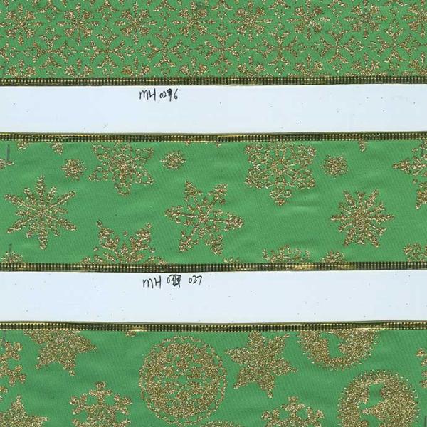 Emerald green Christmas ribbon with wire edge
