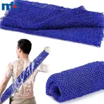 Spugna da bagno Sabor 210D/9 a maglia lunga per la pulizia del corpo