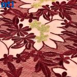 İsviçre dantel kumaşı