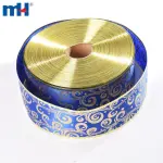 Blue Christmas decorative ribbon