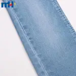 62" x 63" wide cotton, polyester and spandex denim