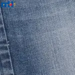 62" x 63" wide cotton, polyester and spandex denim