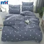 Set biancheria da letto in quattro pezzi | Set biancheria da letto in fibra di poliestere