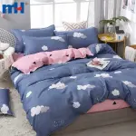 Set biancheria da letto in quattro pezzi | Set biancheria da letto in fibra di poliestere