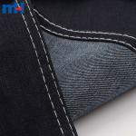 66" x 67" wide cotton, polyester and spandex denim
