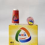 خيوط بوليستر 100% "AMA" من النموري – الأداء المتكامل والموثوق للمصانع