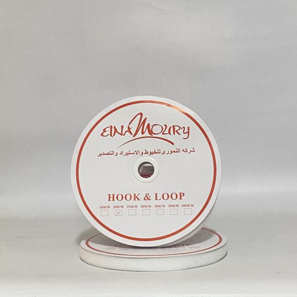 شريط لصق ذاتي (اسكتش / كوتشي) "Hook & Loop" من النموري – قوة تثبيت واعتمادية للمصانع