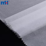 50D plain woven fusible lining fabric
