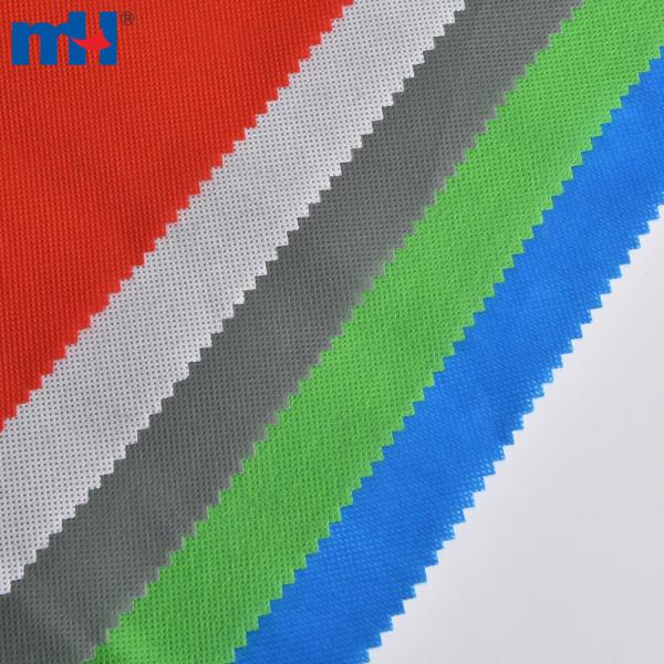 Non-woven polypropylene fabric