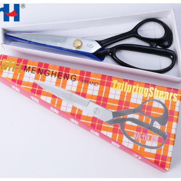 Professionelle 7-Zoll-Stoffschere aus Gusseisen