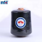 150D/1 Polyester Textile Yarn - Al-Namori Yarns Brand, Unwound | Elnamoury