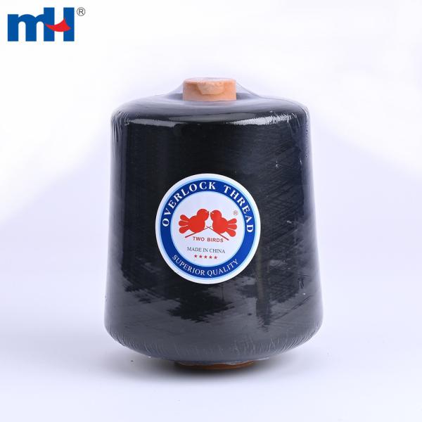 150D/1 Polyester Textile Yarn - Al-Namori Yarns Brand, Unwound | Elnamoury
