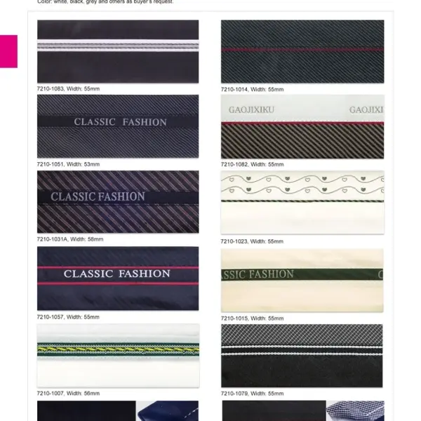 45mm woven waist tape for pants