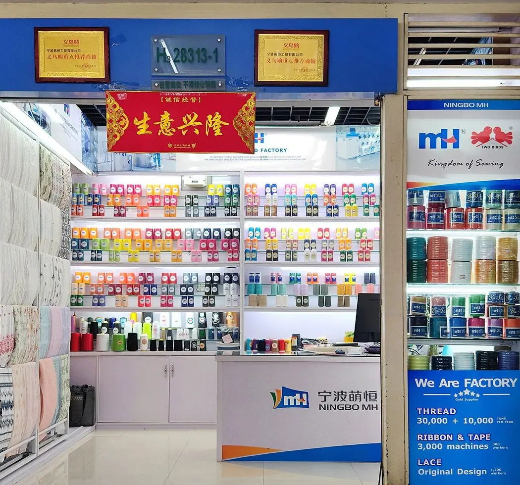 MH Yiwu Storefront